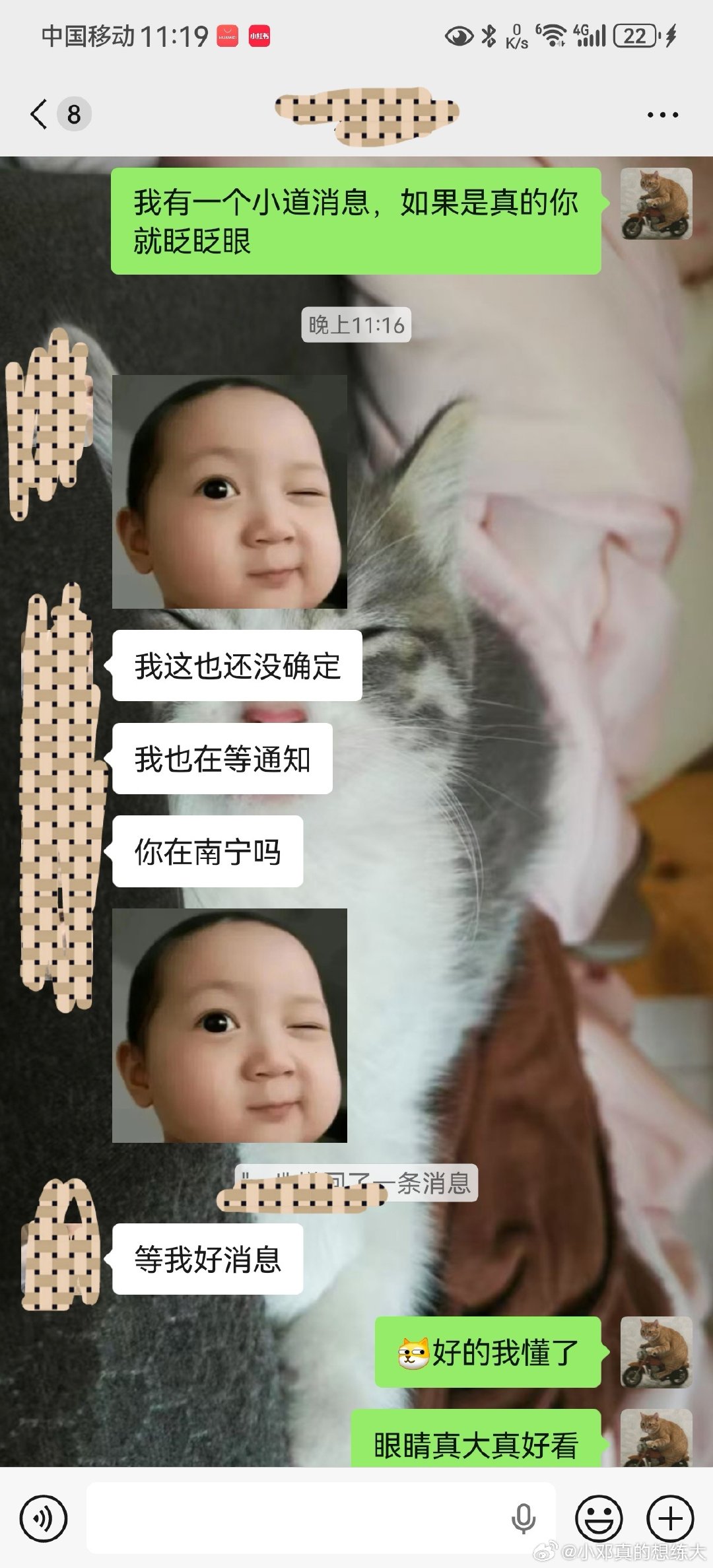 #华为mate90系列#只能说这么多了[doge][doge][doge][doge]#华为[超话]# ​