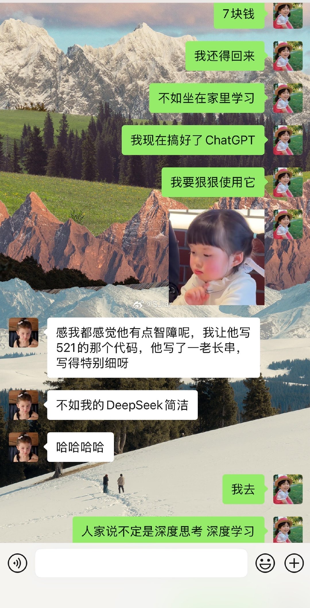 真是用不来这些洋玩意 ​