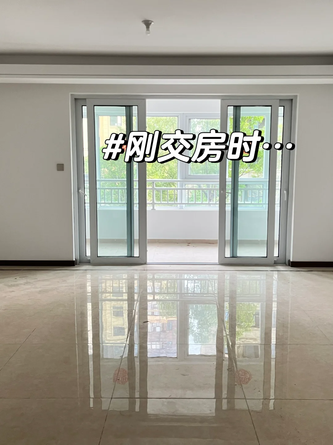 邻居说，我好像有那个装修NB症🤣