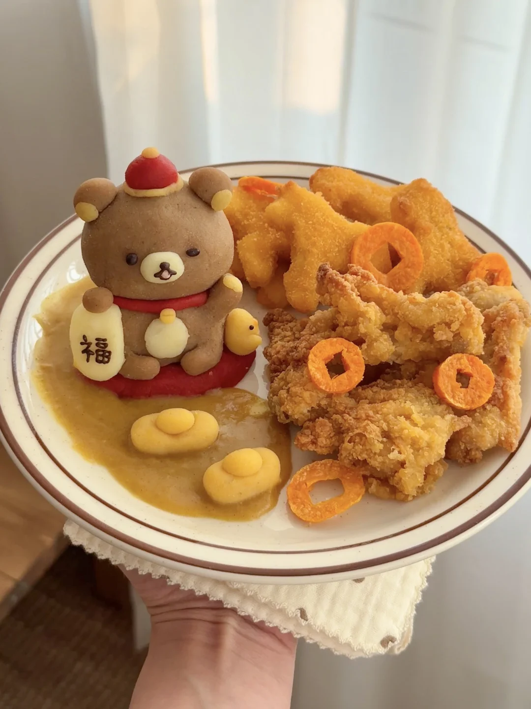 ՞⦁㉨⦁՞土豆泥招财熊&咖喱脆皮炸鸡