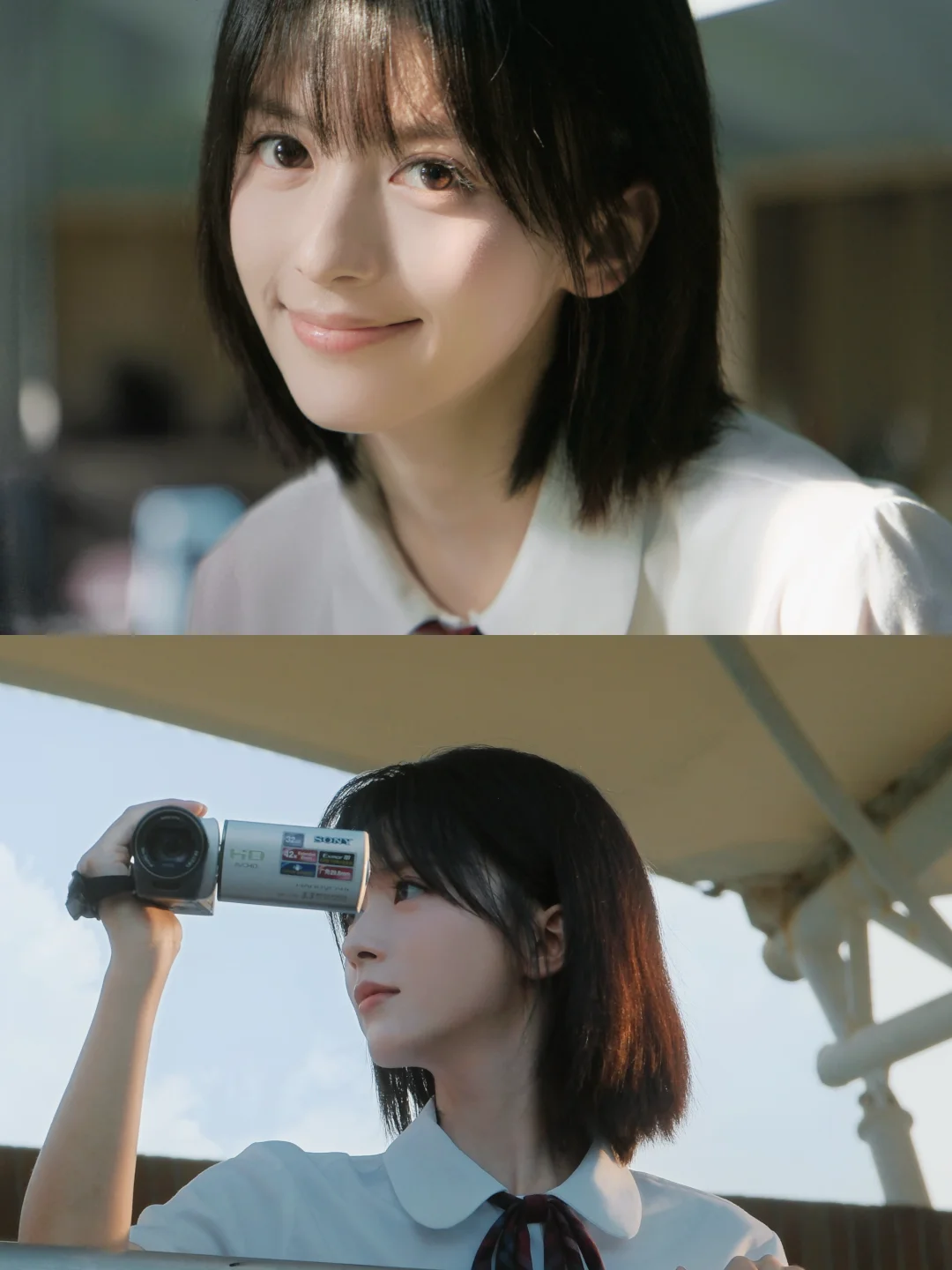 夏天