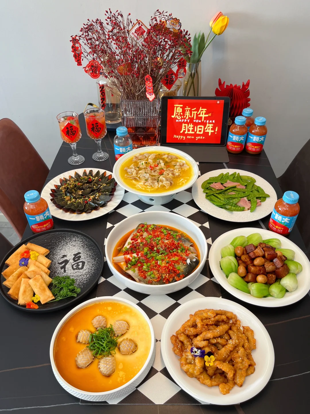 家宴 | 迎新年，家人团圆便是好光景