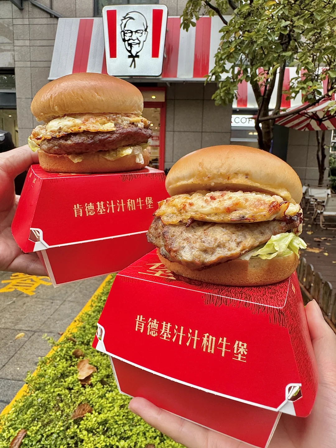 kfc你有这么美味🤤的和牛堡进入中国。。。。。
