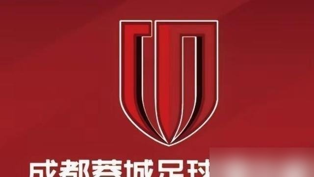 韦世豪又摊上事了，停赛3场罚3万，成都蓉城争冠最关键的一口气差点没上来。
足协罚单下来，理由是挑衅公众。席尔瓦伤了，费利佩状态忽高忽低，前场能撕开口子的就剩他一个，结果自己把自己摁在板凳上。
翻他国家队采访，刚当队长，嘴上说得挺明白：帮年轻人融入，带球队从0比5的坑里往外爬。一转身回俱乐部，又管