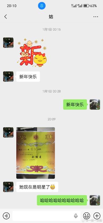 不行太搞笑了必须分享