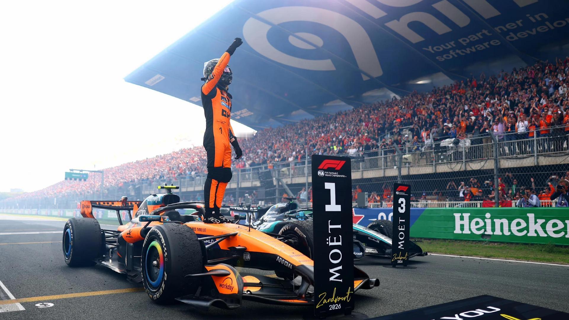 F1荷兰大奖赛 赛事素材包 内含  冲刺赛 常规排位赛 正赛与相关赛后...