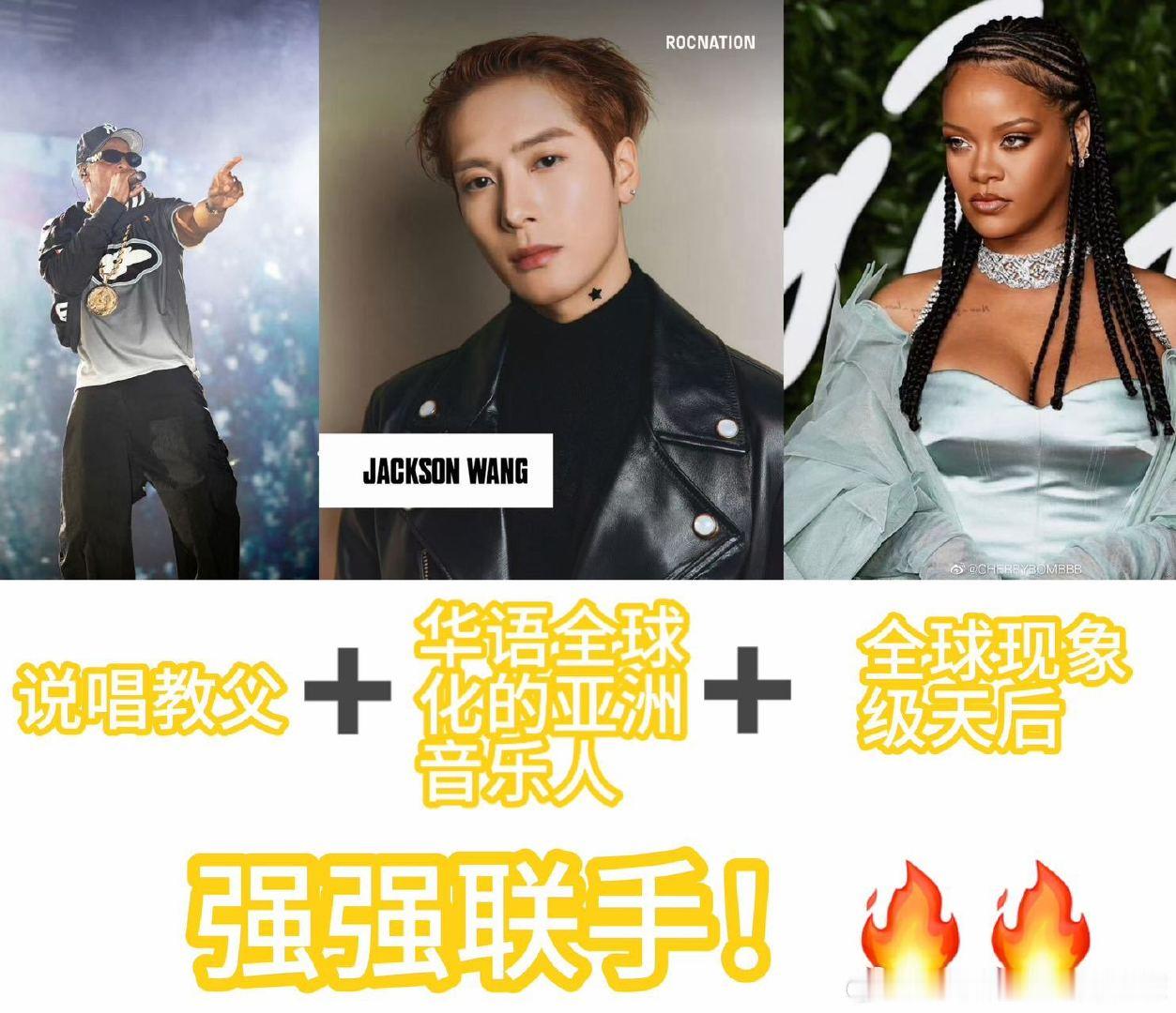 #JayZ亲自签下王嘉尔# 这波直接炸了！欧美说唱教父亲自签约，王嘉尔成首位亚洲艺人，这排面谁能顶得住！ ​