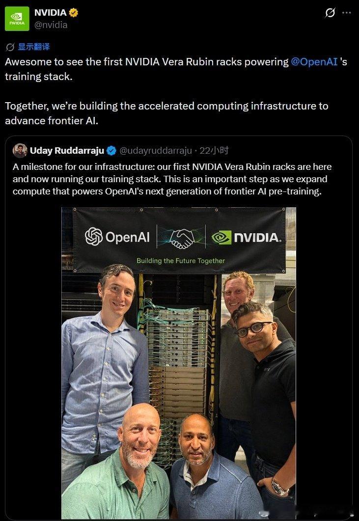 英伟达8月21日宣布，首批英伟达Vera Rubin机架为OpenAI的训练堆栈提供动力。  ​
