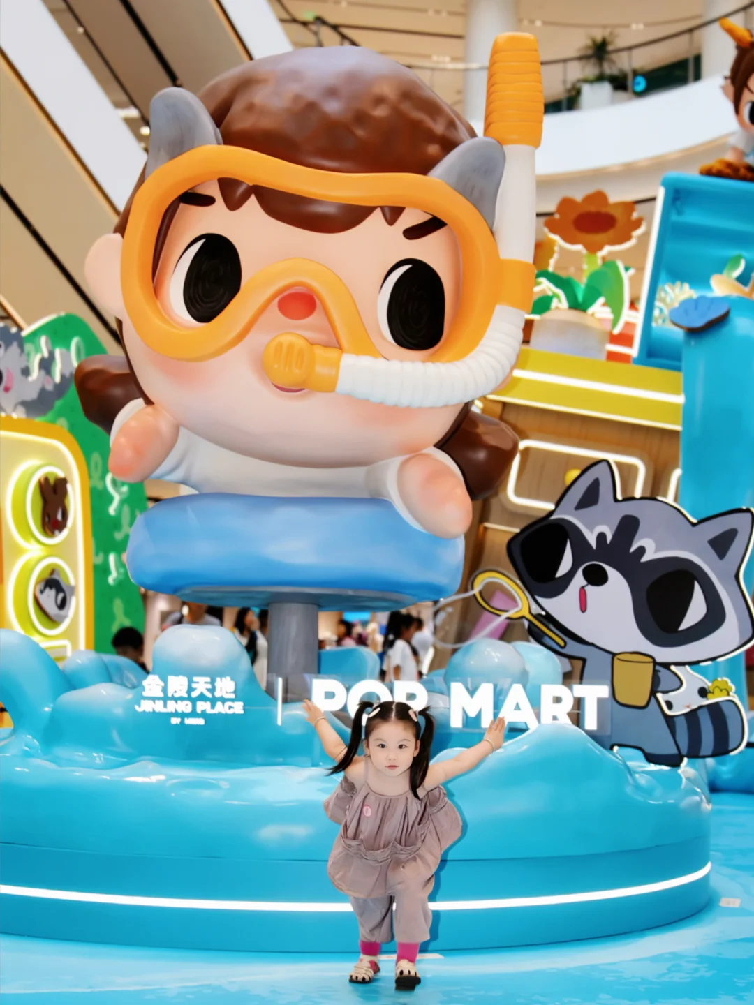 夏季遛娃｜南京泡泡玛特Merodi免费巨型展