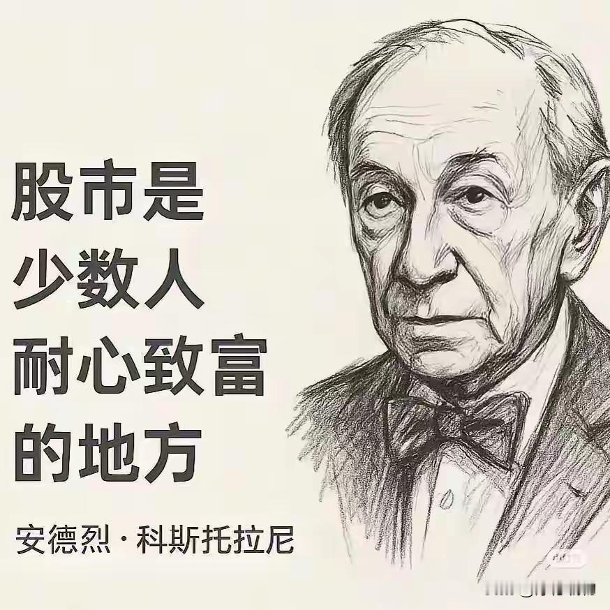 尾盘爆拉！A股“神秘资金”再度出手，今天的过山车藏着什么信号？

2026年10月16日，周五。一根缩量的阳线，掩盖了盘中剧烈的多空搏杀。如果只看收盘数据，你会觉得今天A股波澜不惊：沪指涨0.24%，收报3716.28点。但盯盘的人都知道，这一天绝不平静。

早盘三大指数集体高开，沪指一度冲高涨近1