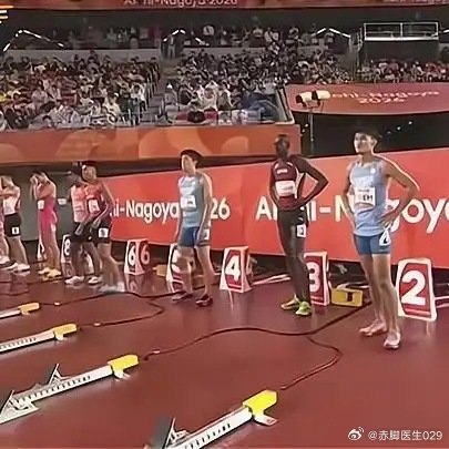 《【🔥百度热搜】13.15！中国选手陈圆将夺110米栏金牌，夺冠一刻跳起来怒吼，这个冠军太意外了》播放量：7.7万
点赞量：2306 ​