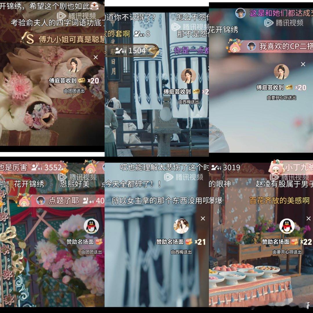 #邓恩熙[超话]# 8.28#邓恩熙傅庭芸# 

🔸剧集类

2.角色表白+3
3.角色讨论热度＋3
4.剧集片段与角色送礼+3
5.剧集弹幕20条+1.5，发420，共31.5分
🔸日常类
1.寻艺签到+1
2.艾漫签到+1
3.百度送花+1
5.酷云角色投票+1
6.微博演员影响力追剧+1

共44.5分 ​​​