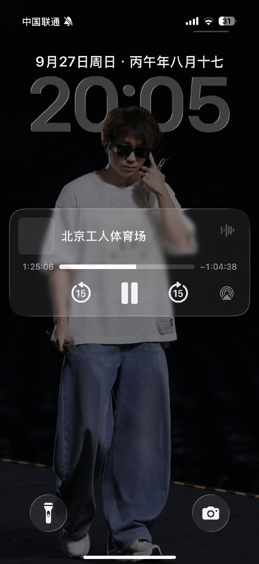 Apple Watch录演唱会一绝[打call] ​