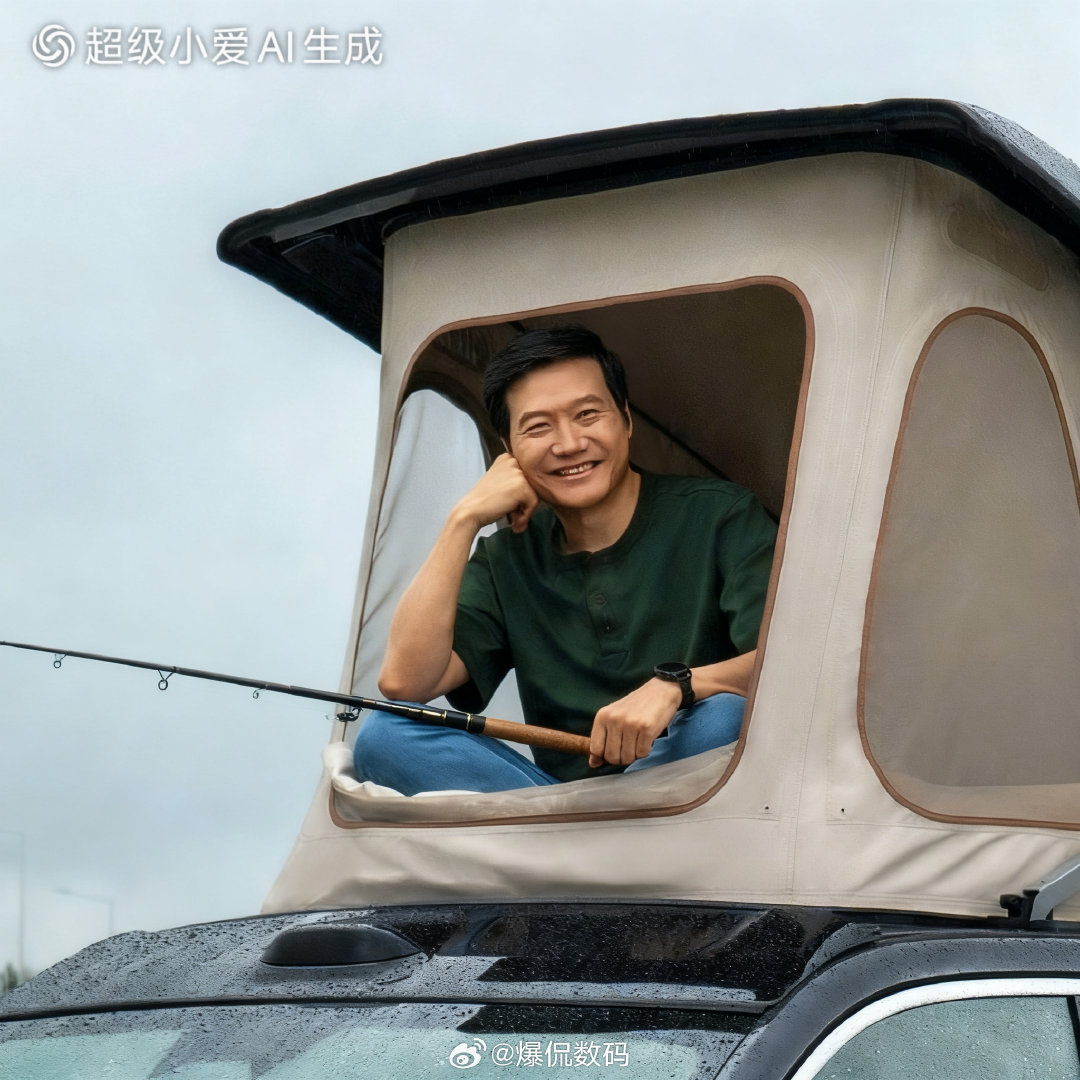 #雷军新头像有澎程#差个鱼竿，不然就是钓鱼雷了～[不愧是你]

图二由超级小爱AI生成，仅供自娱自乐，请勿对号入座、切莫自咬鱼钩～ ​