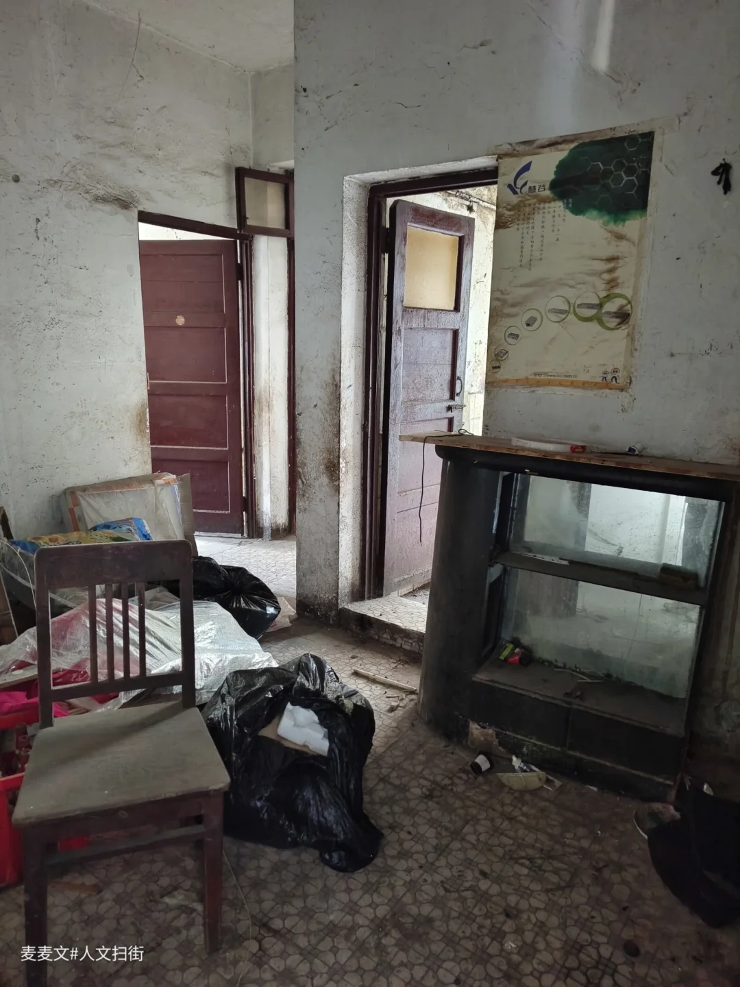 【九龙坡】废弃的90年代老楼好像小时候的家