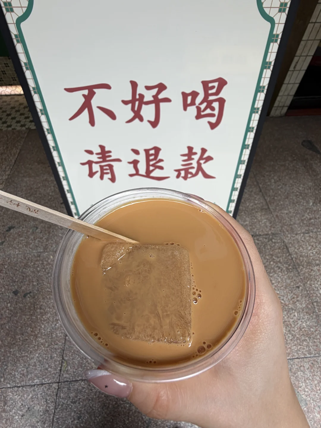感觉这才是广州真正的特产！！！