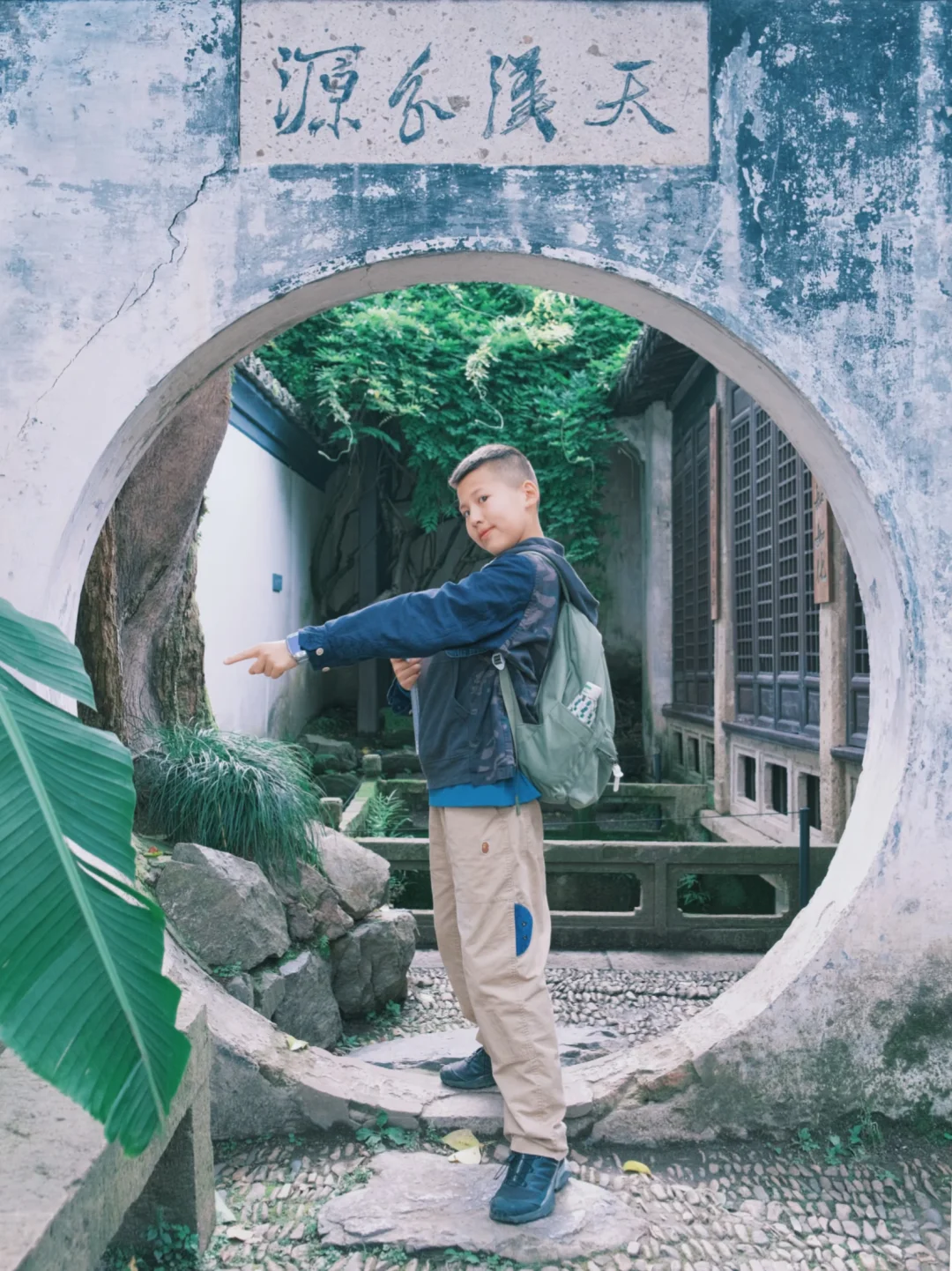 不管来几次绍兴，都会去徐渭的青藤书屋看看