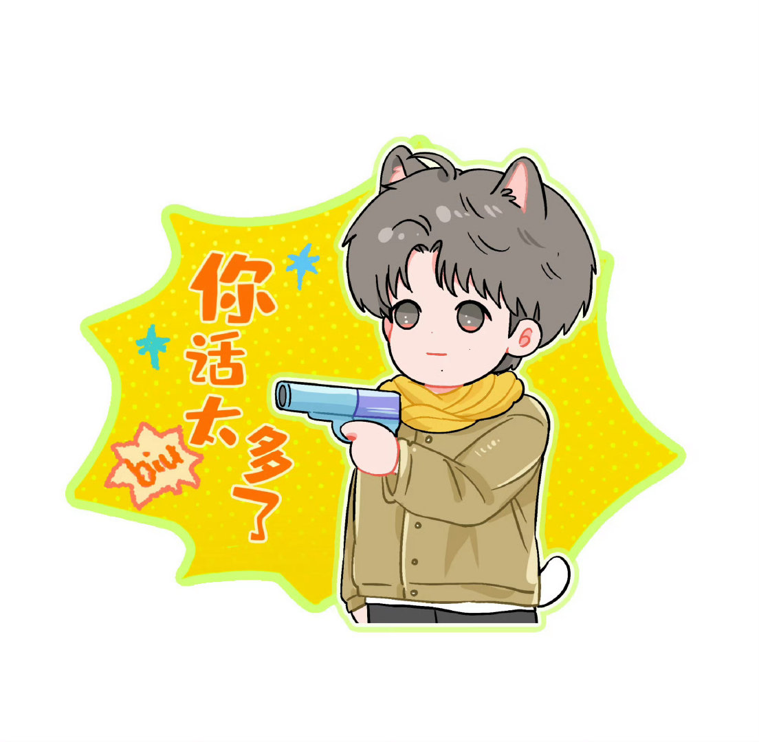 #王楚钦剑指洛杉矶奥运会#
中国乒乓队是只有王楚钦一个人是吗？
王楚钦没说，谁说的找谁去[微笑][微笑][微笑]
祝乒乓球队“越来越好”[手指比心][手指比心][手指比心] ​