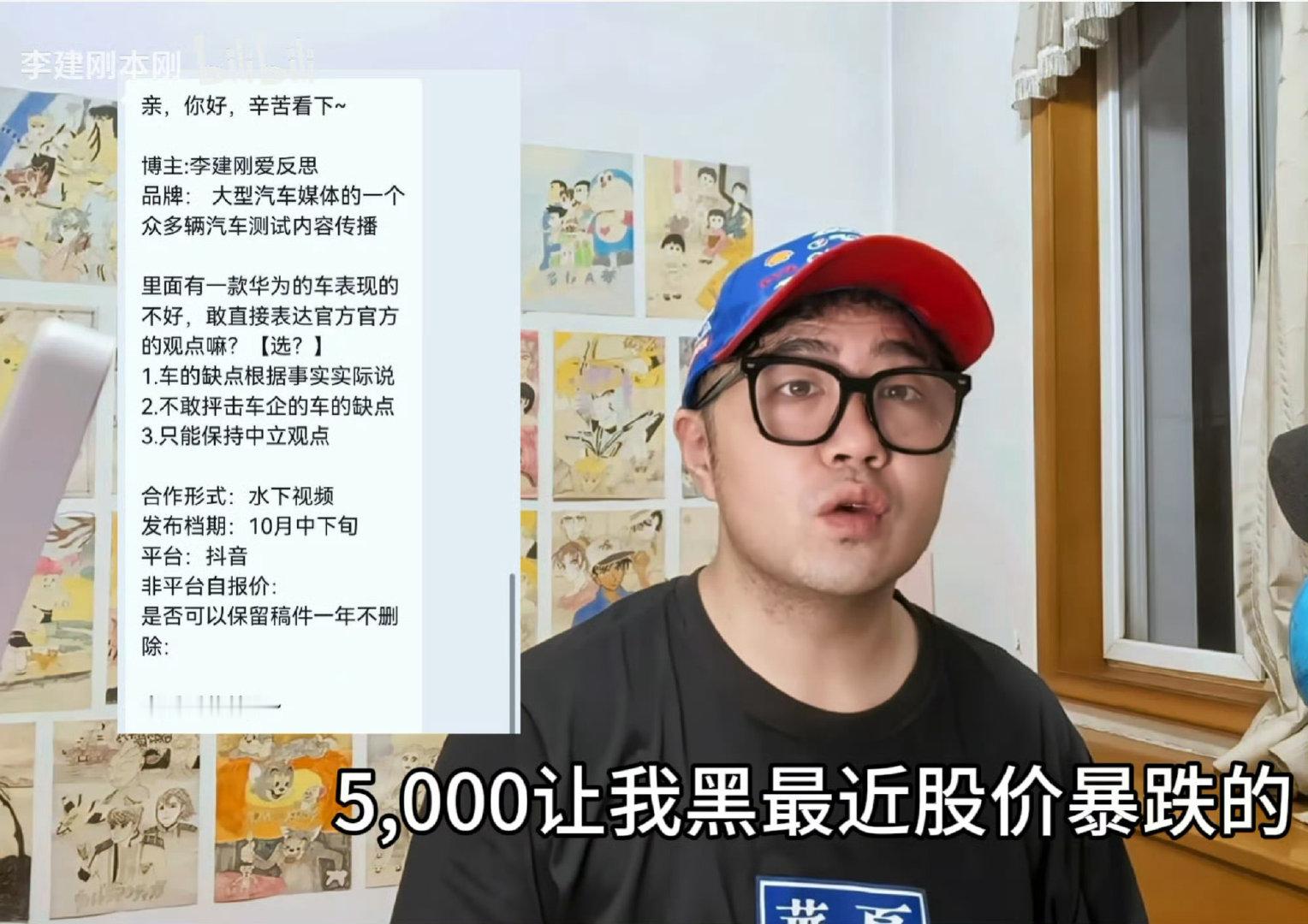 #懂车帝被曝邀约黑尊界# 666，这事闹的越来越大了，看看后续会不会被约谈、处罚吧 ~ 这已经不是测试那么简单了，属于恶意…… ​