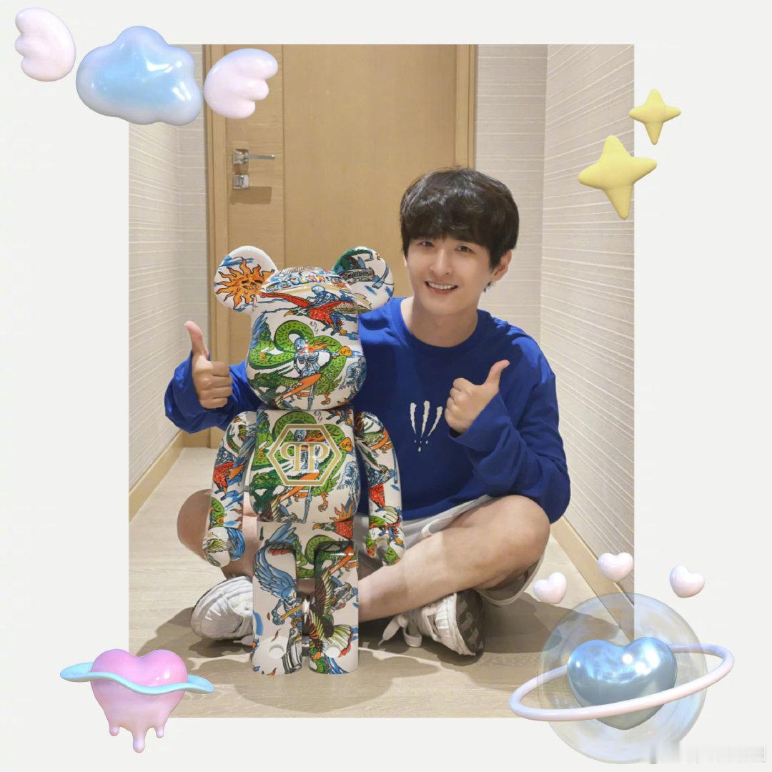 #张远[超话]# 
考古一些小鸡宝宝 ​