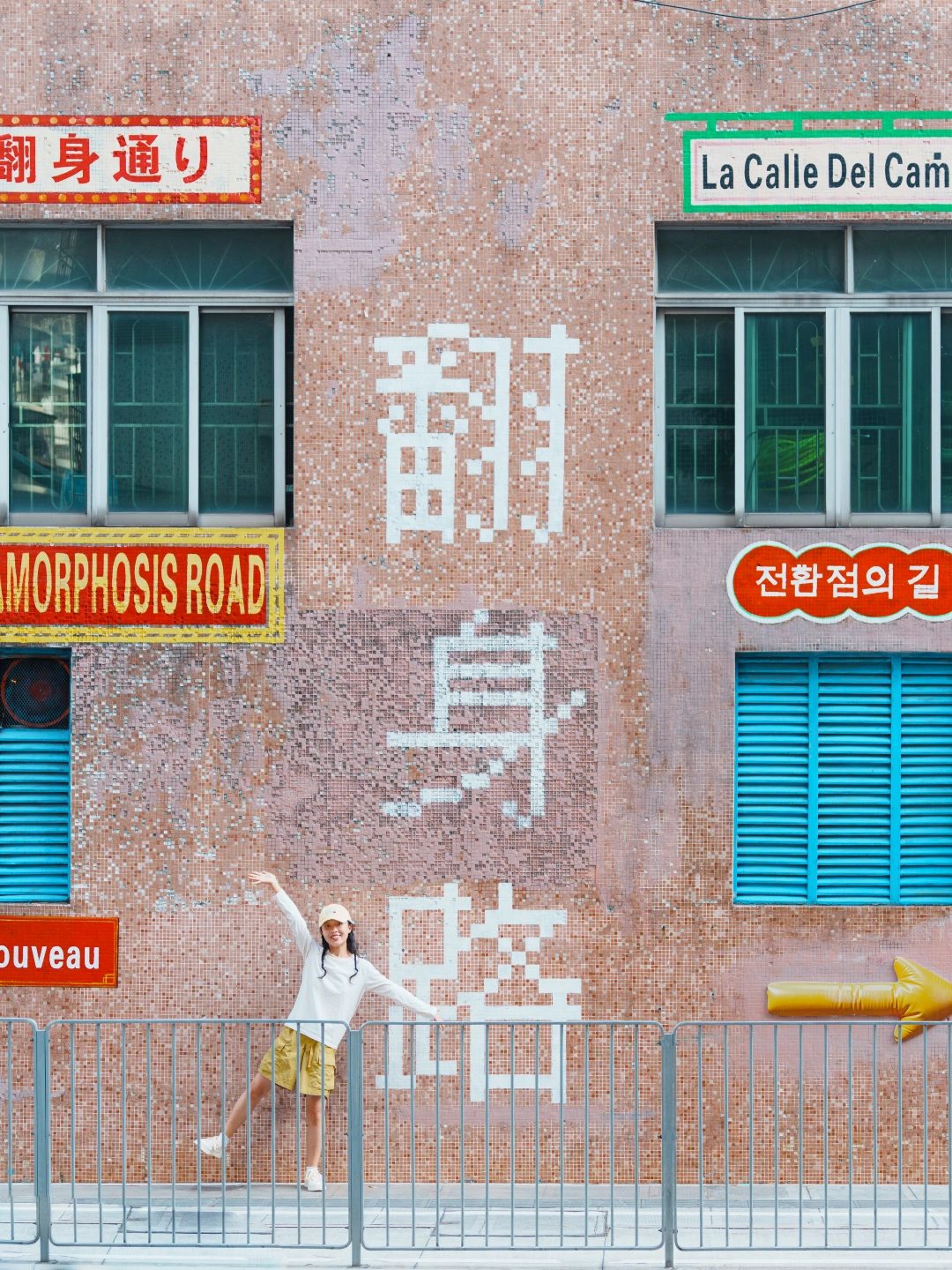深圳citywalk｜一条从好运走到海风的路线