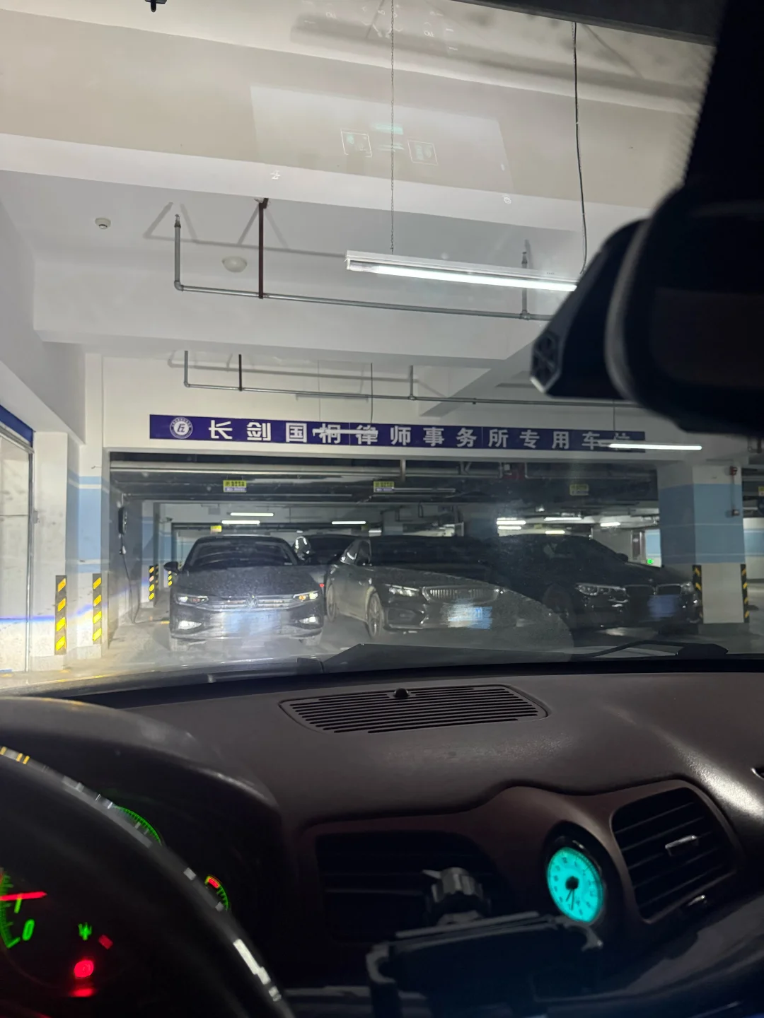 既然你来找我，就请直接一点，别废话。