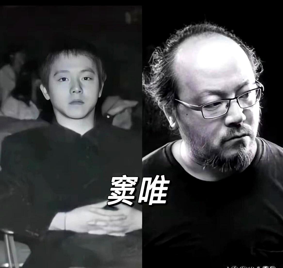 何勇走了，窦唯发了首纯音乐《从前 送何勇》祭奠老友，全网都在为这份沉甸甸的兄弟情红了眼。一个沉默了三十年的摇滚老炮，用最硬核的方式送别了当年的红磡战友，很多人说这才是真正的“摇滚不死”。
 

可就在这份深情之下，另一幕现实却让人心里发酸。窦唯的小女儿窦佳嫄在播客里自曝，20岁前跟父亲几乎不发短信，