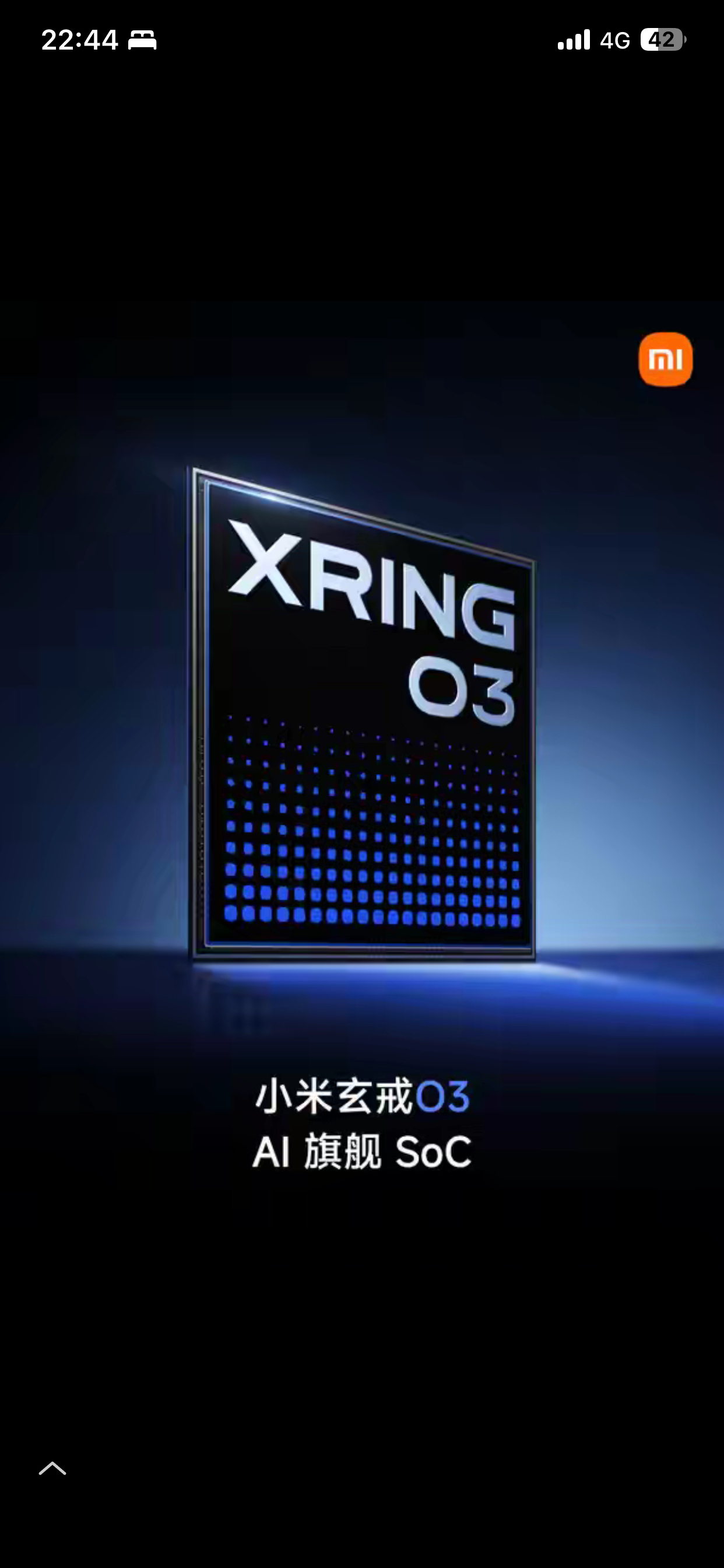 小米全自研玄戒O3真的来了，可以说是划世纪的出现，也是中国大陆唯一 家，自研自产的高科技公司。小米中国大陆高科技领路者，不带领中国企业突破欧美国🇺🇸家封锁，国人都应该为小米感到骄傲，可以说小米是中国大陆的一面旗帜，以后也不再首发高通了。 
小米自研芯 小米l3 小米澎拜OS3