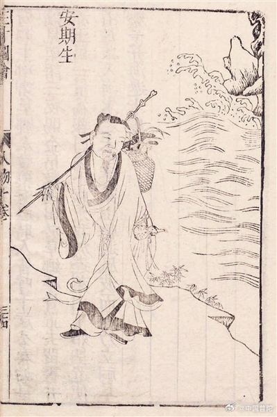 【传说与素地：普陀古地名中的高士身影（下）】#打造海洋文化名城#
七百余年安期乡，安期生的传说在桃花山海间缓缓流淌。古志记载醉墨成纹、马秦炼丹，文人登临寻迹，写下无数咏叹诗篇。传说几经流变，地名也随岁月浮沉。不必深究仙迹真伪，这份跨越时光的海岛文脉，早已沉淀为普陀独有的浪漫，镌刻进 ​