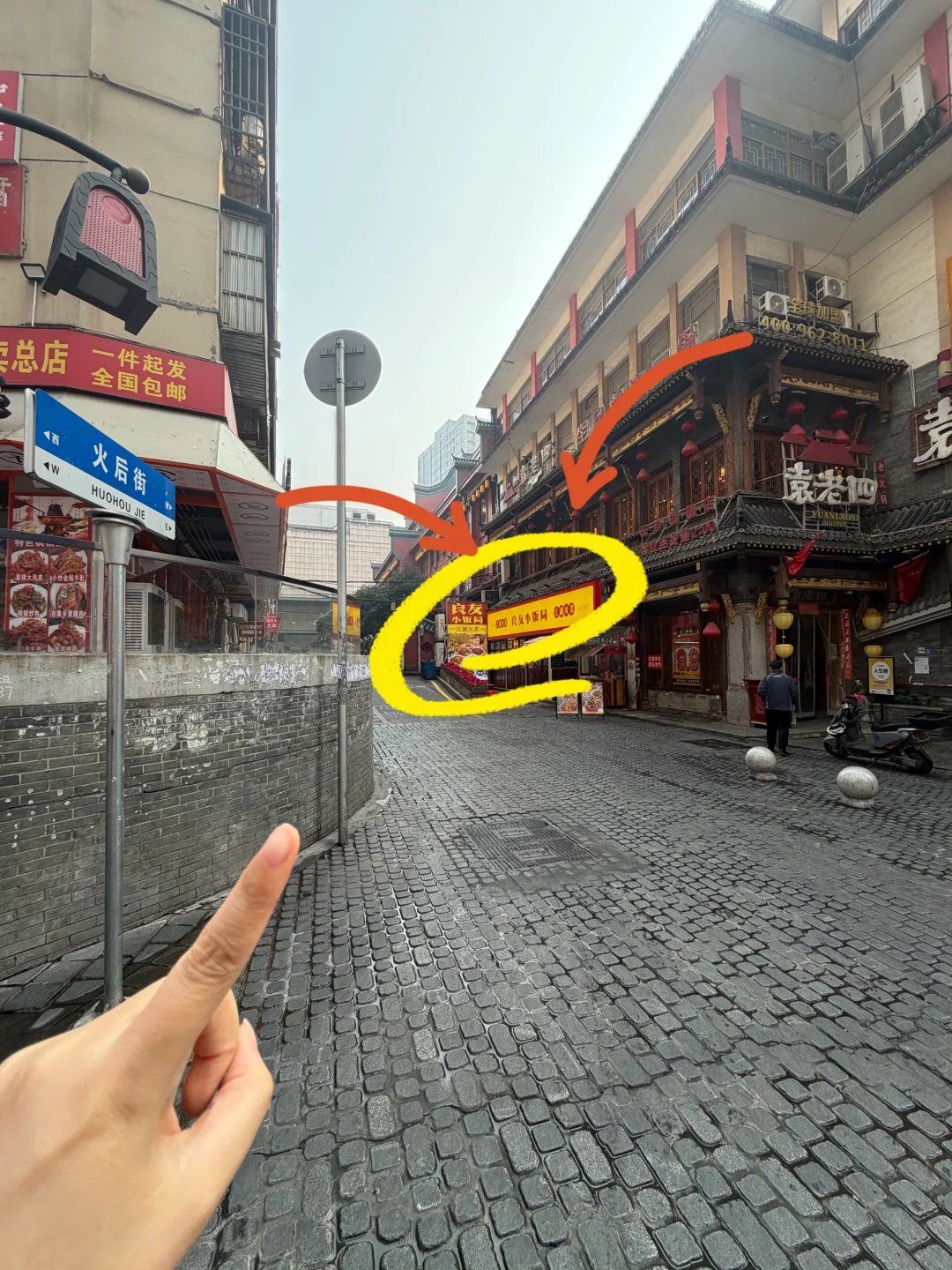 逛完橘子洲！！建议直奔这里！！！