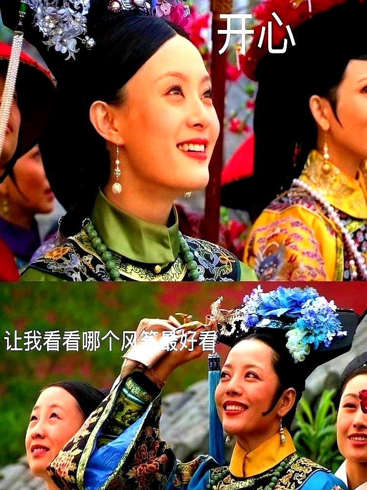 《甄嬛传》最炸的废后名场面，其实是场大型“鸡同鸭讲”。

蔡少芬哭得撕心裂肺，嘴里疯狂输出粤语。陈建斌根本没法靠尾音接词，一脸懵地问导演：“她说完了吗？”导演郑晓龙也听得一头雾水。

最后怎么拍的？全组人死死盯着场记。场记对照剧本赶紧点头，陈建斌这才敢张嘴接戏。

就这么硬猜，只要情绪顶到位，语言不