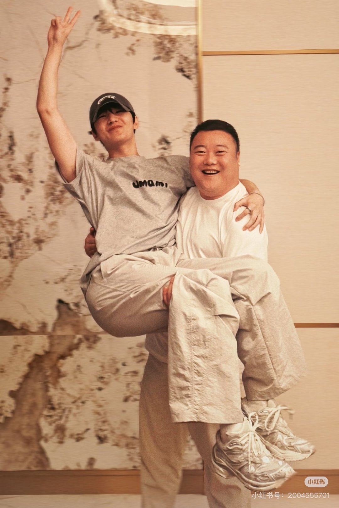 #杨洋[超话]#  啊啊啊啊啊新的宝贝 ​