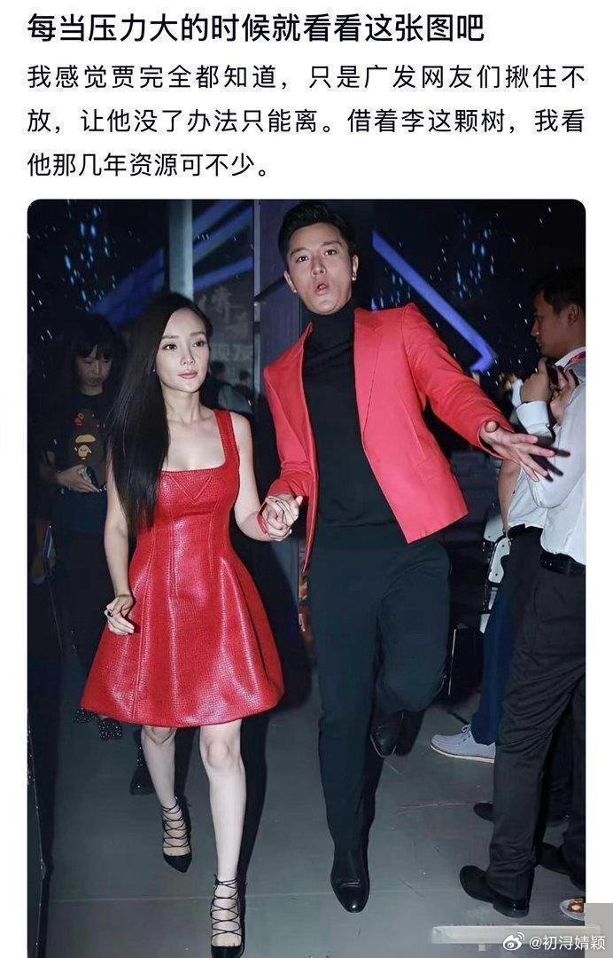 每当压力大的时候可以看看这张图 ​