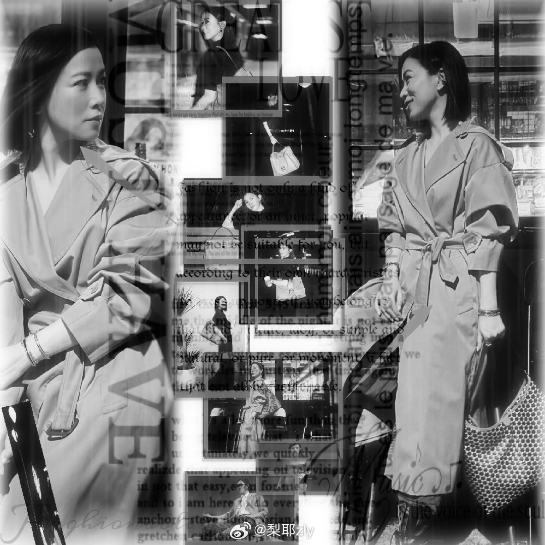 #佘诗曼[超话]# 忧郁风妈咪 #佘诗曼##拼贴# ​