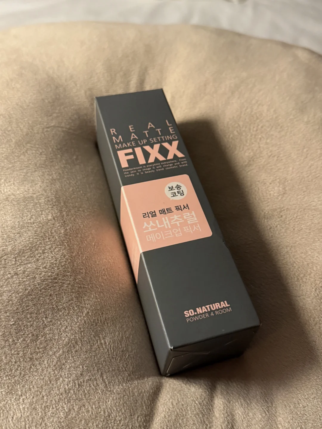 强推一个韩国的焊妆神器