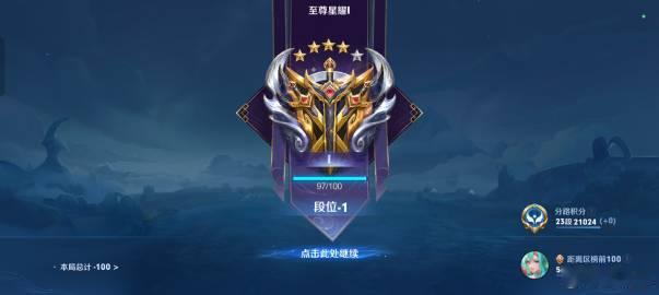 星耀你好