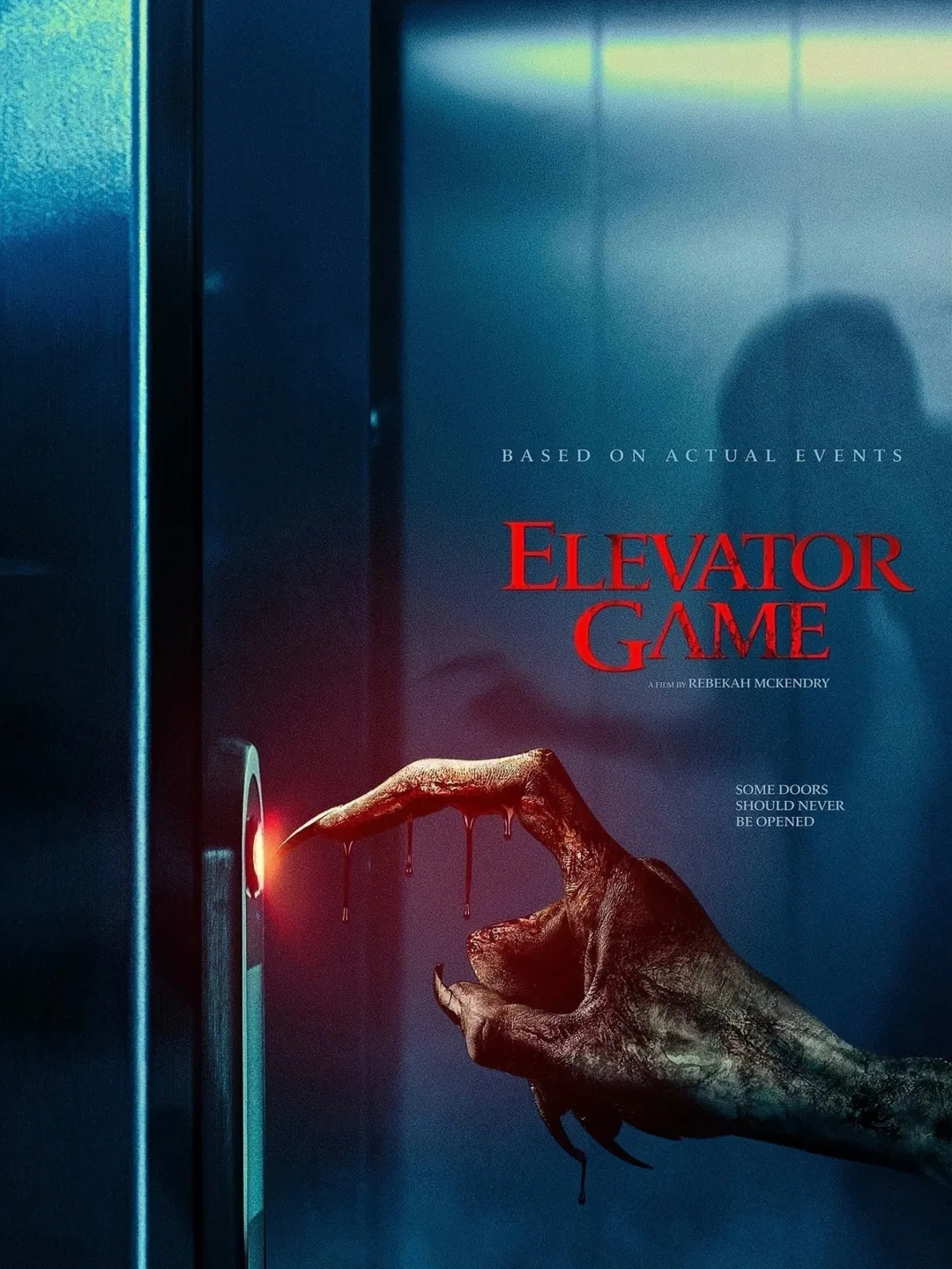 恐怖电梯游戏❗电梯版笔仙❗全程高能人麻了