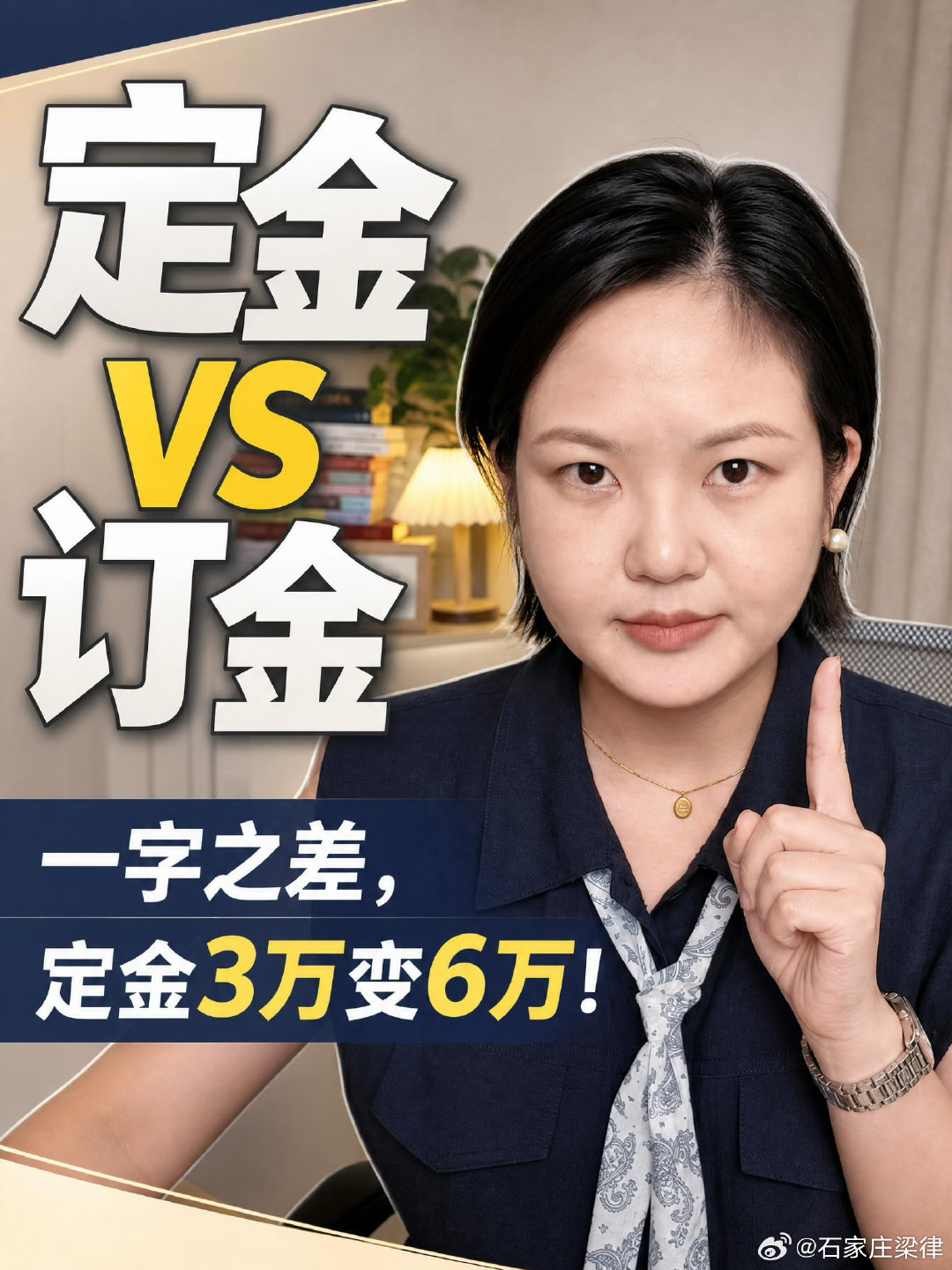 AI给我做的封面太老成了，观感29—34，感谢AI ​