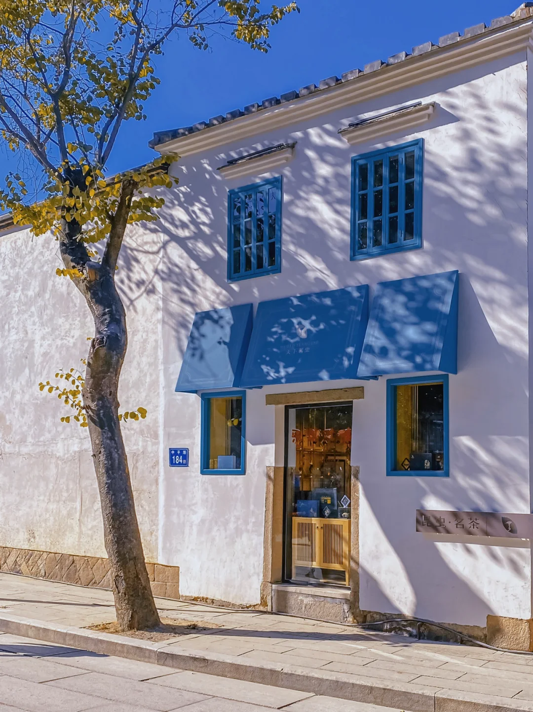 新年拍照｜春节值得去逛逛🏃🏻‍♂️的上下杭