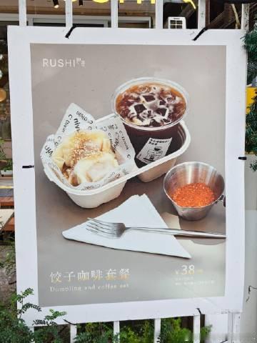 <br />在沙面 你两谁去尝试一下