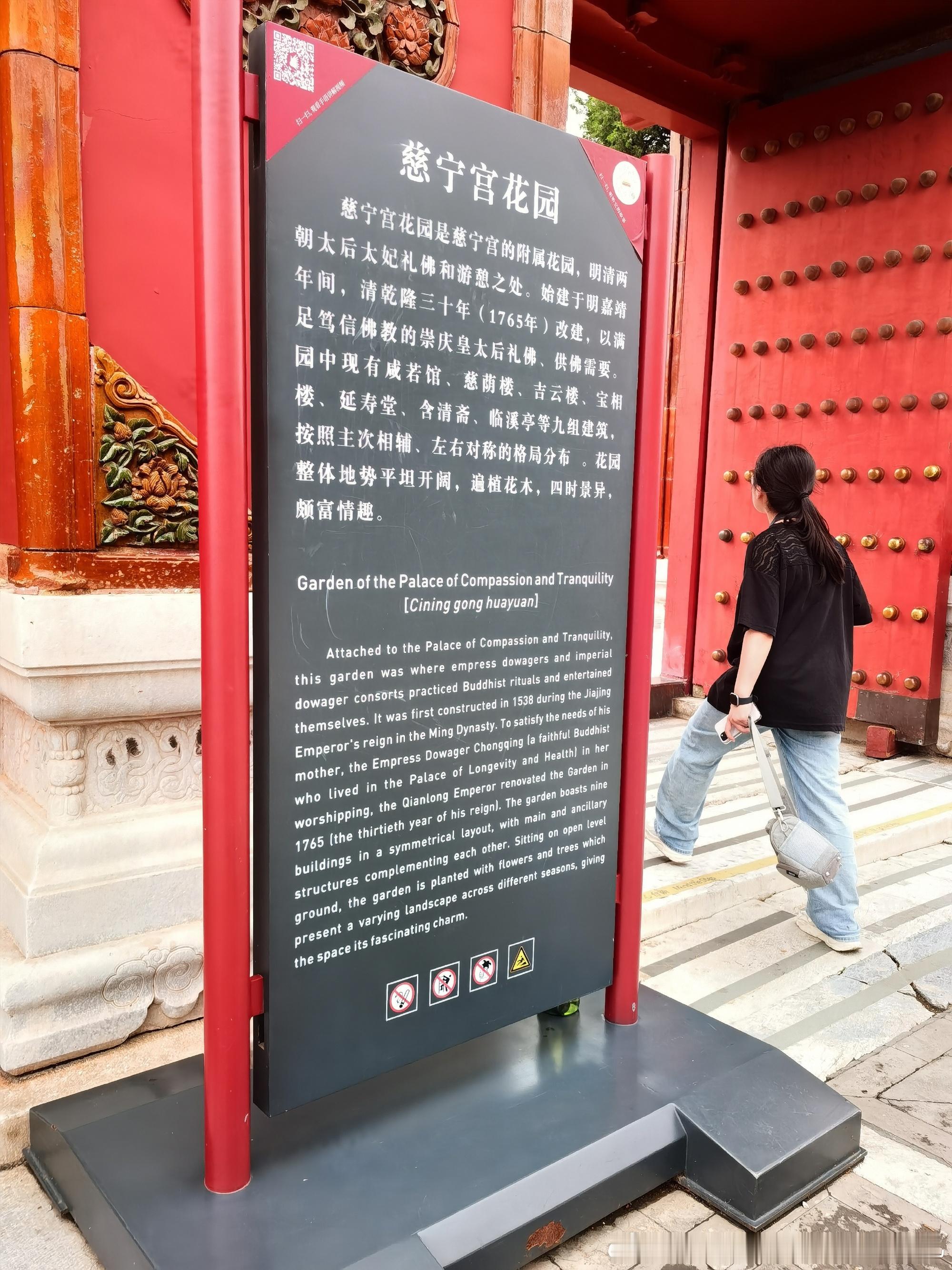 又带孩子在北京第三天终于没被雨淋（湿透）的一天，早上去了故宫，速速感受...