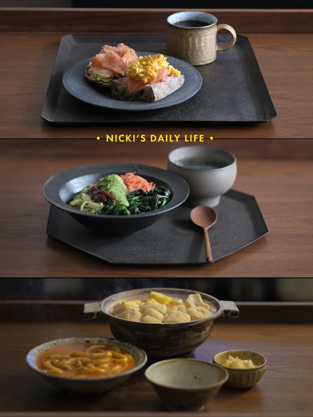 一日三餐|过年真养人…