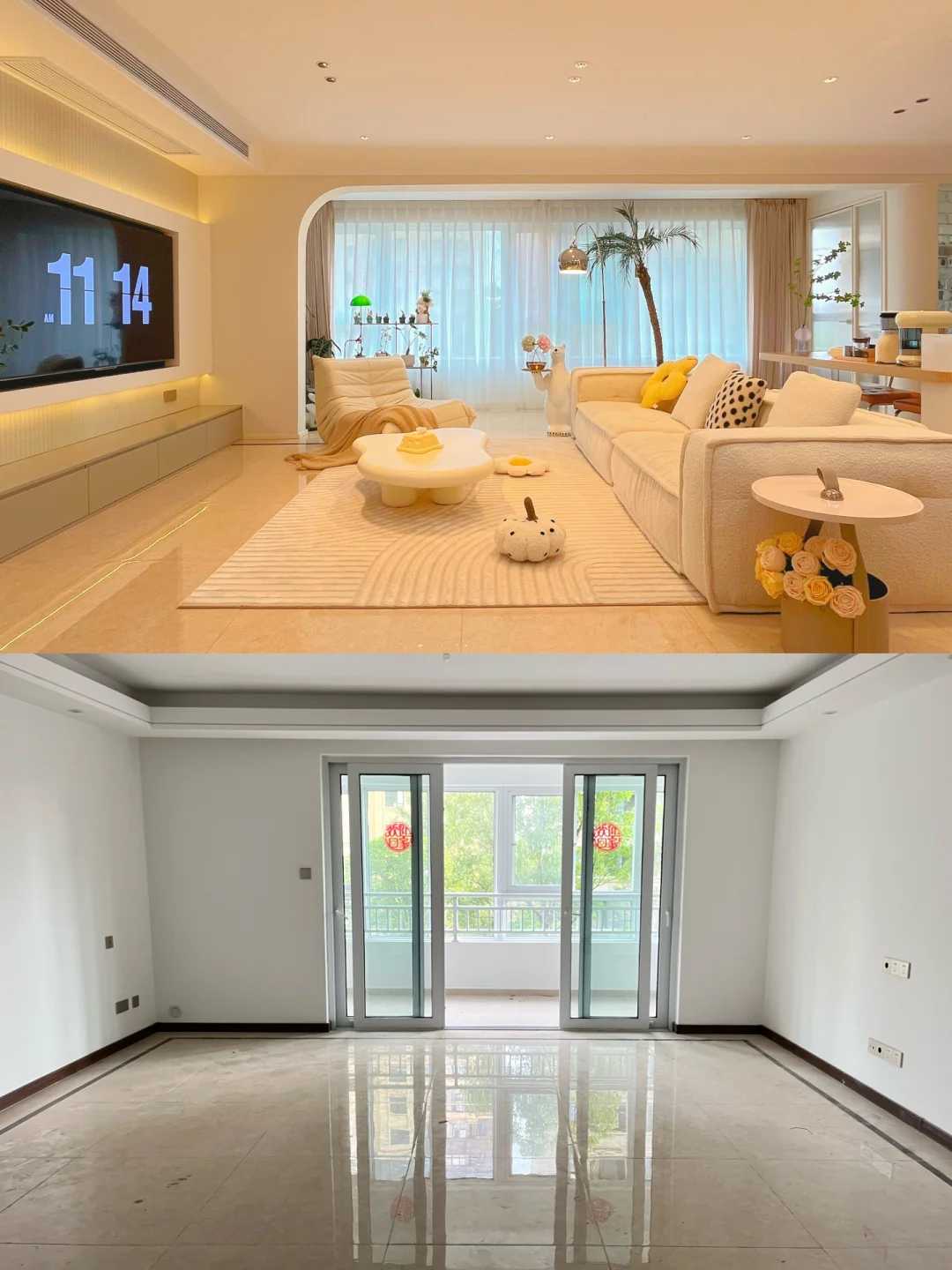 120平装成200平，我好像有点装修NB症🤣