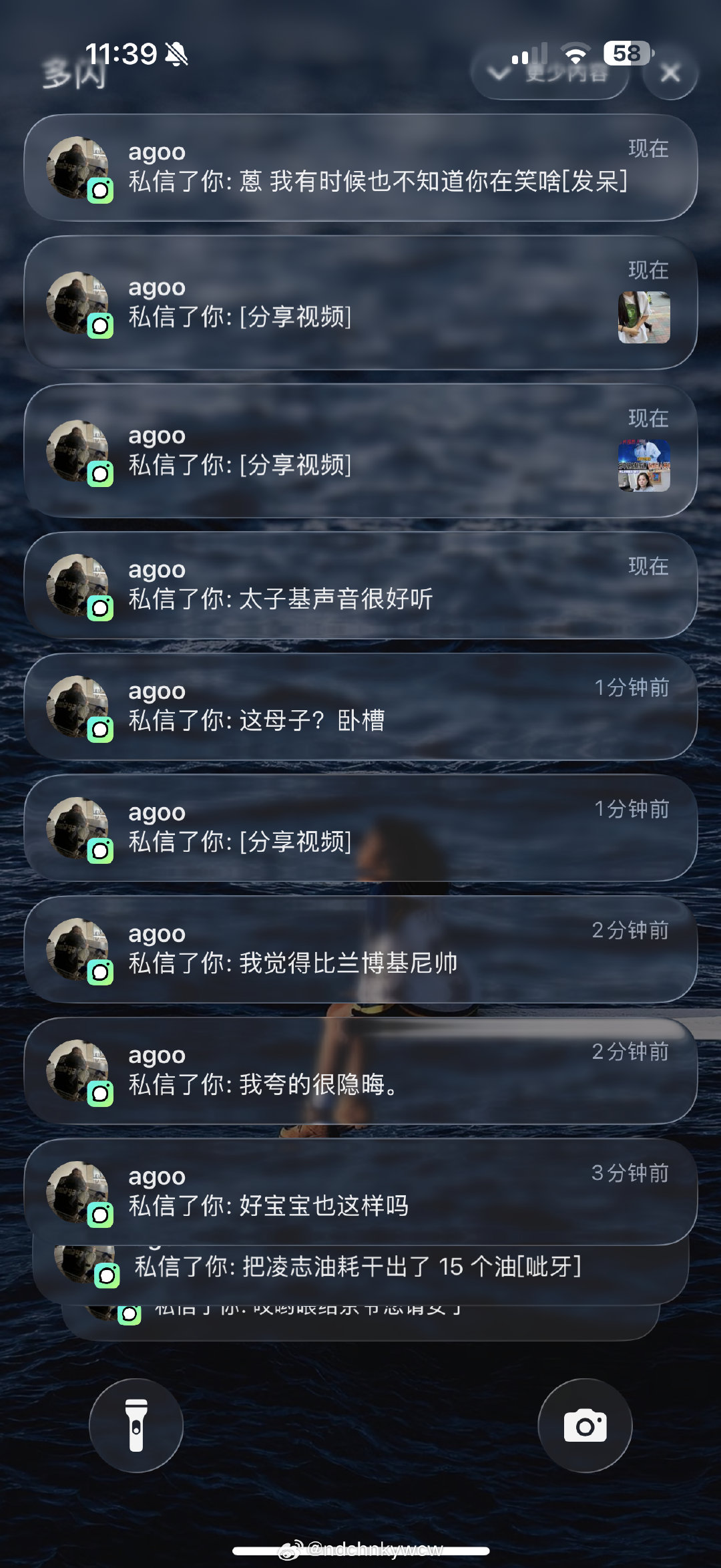 我也不知道为什么 就是恍惚了 认真的看视频 认真的逐条回复 所以可能 人与人有过moment 就够了吧  可是有了 moment 就会想要fotever 了啊 ​