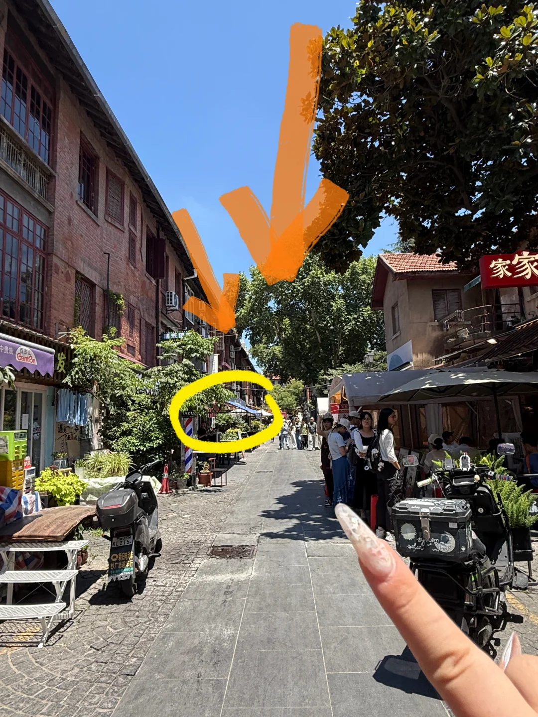 武汉来江汉路🥵请记住这位置，穷鬼快乐屋