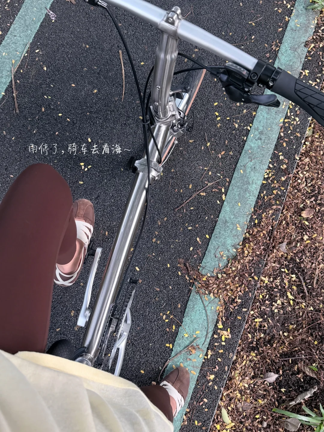 骑行是移动的冥想
