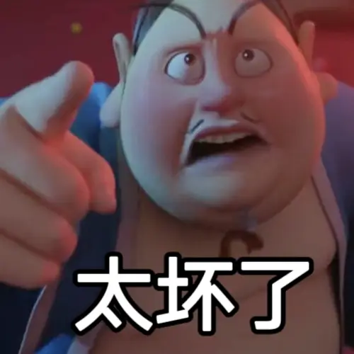泽连斯基这个家伙心眼