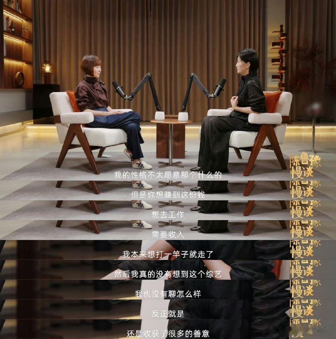#郭柯宇去再见爱人之前每天哭# 好喜欢郭柯宇身上的气质，不刻意不张扬，安静从容，整个人的模样看着舒服又有力量。 ​