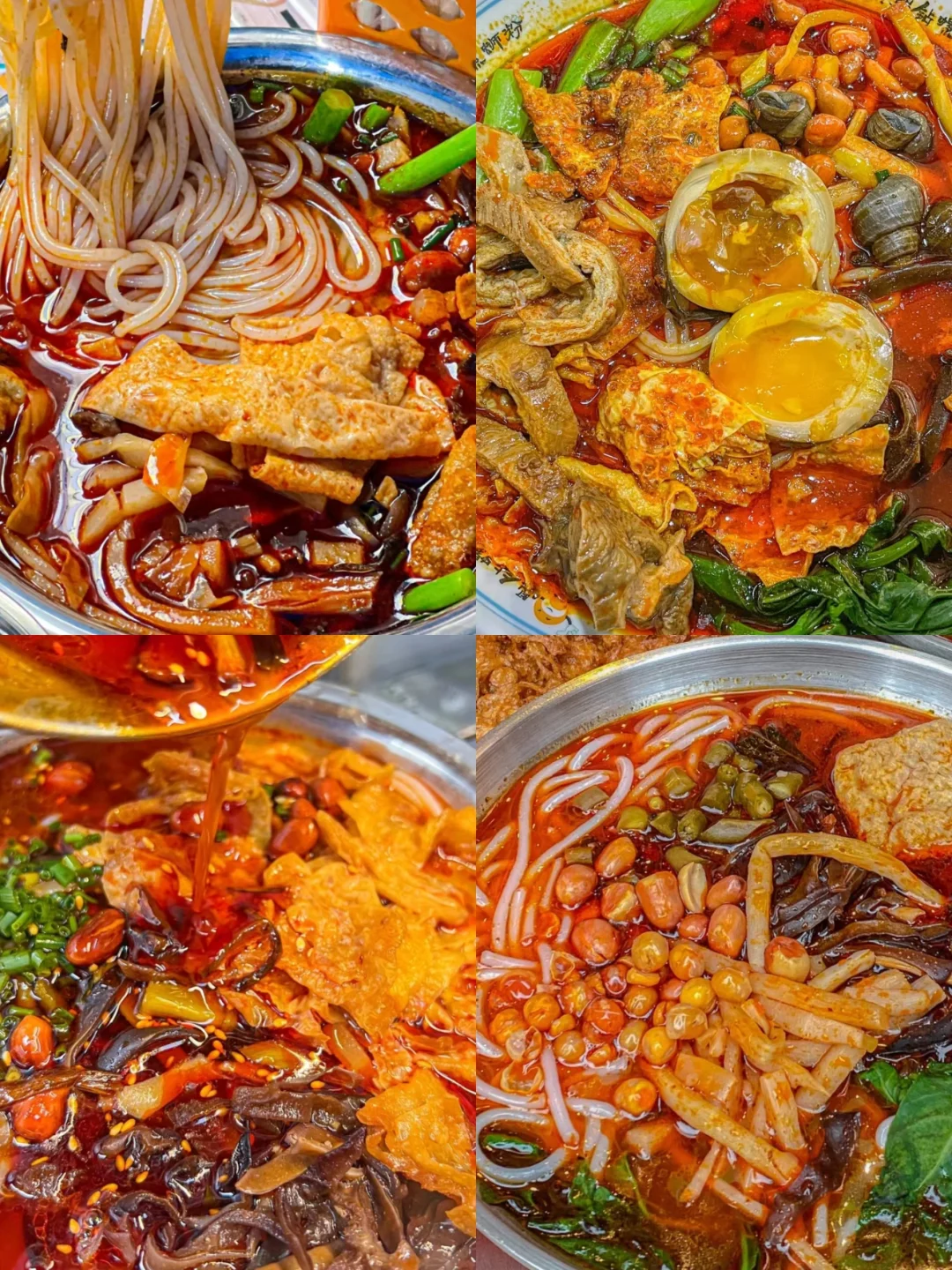 大二学生极限穷游柳州|两天一夜300💰