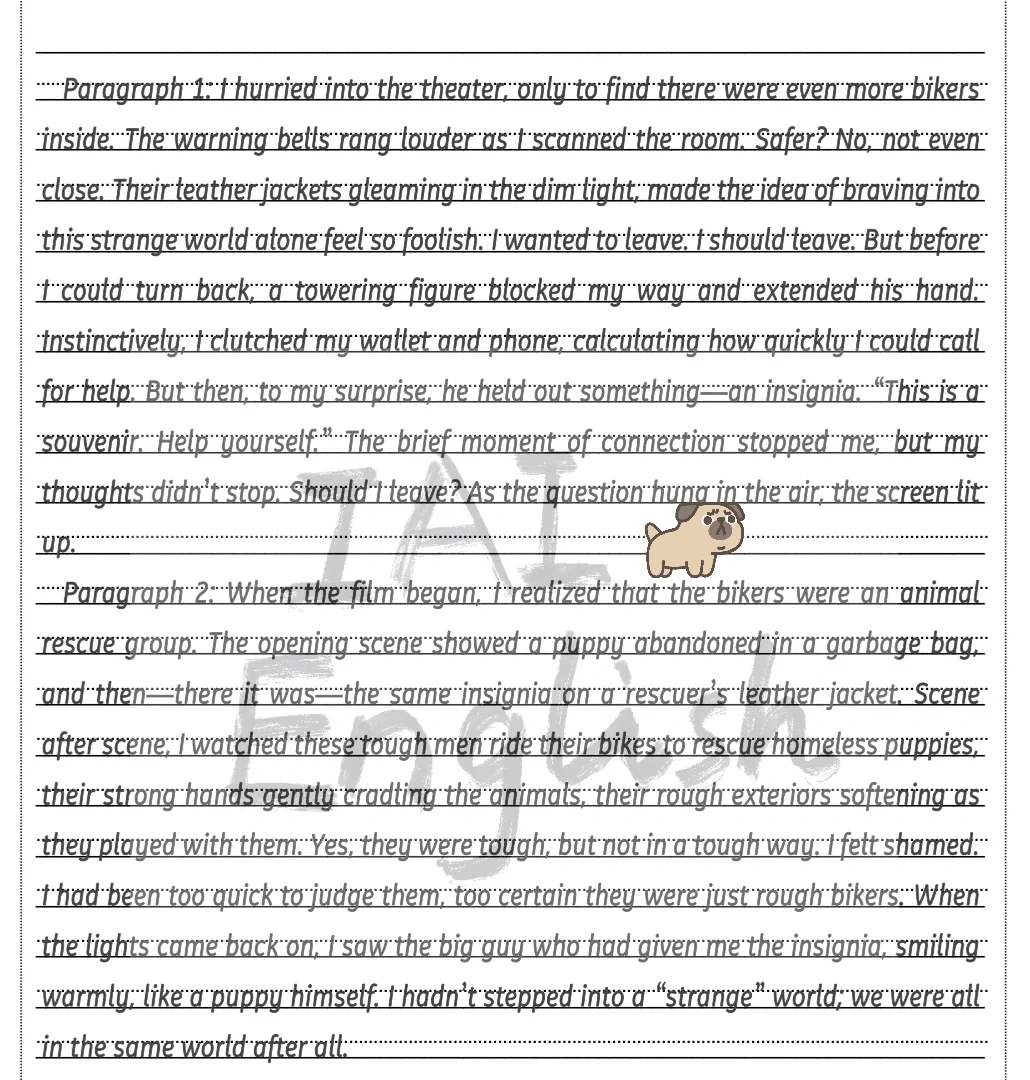 人，把我写的八省联考续写看了